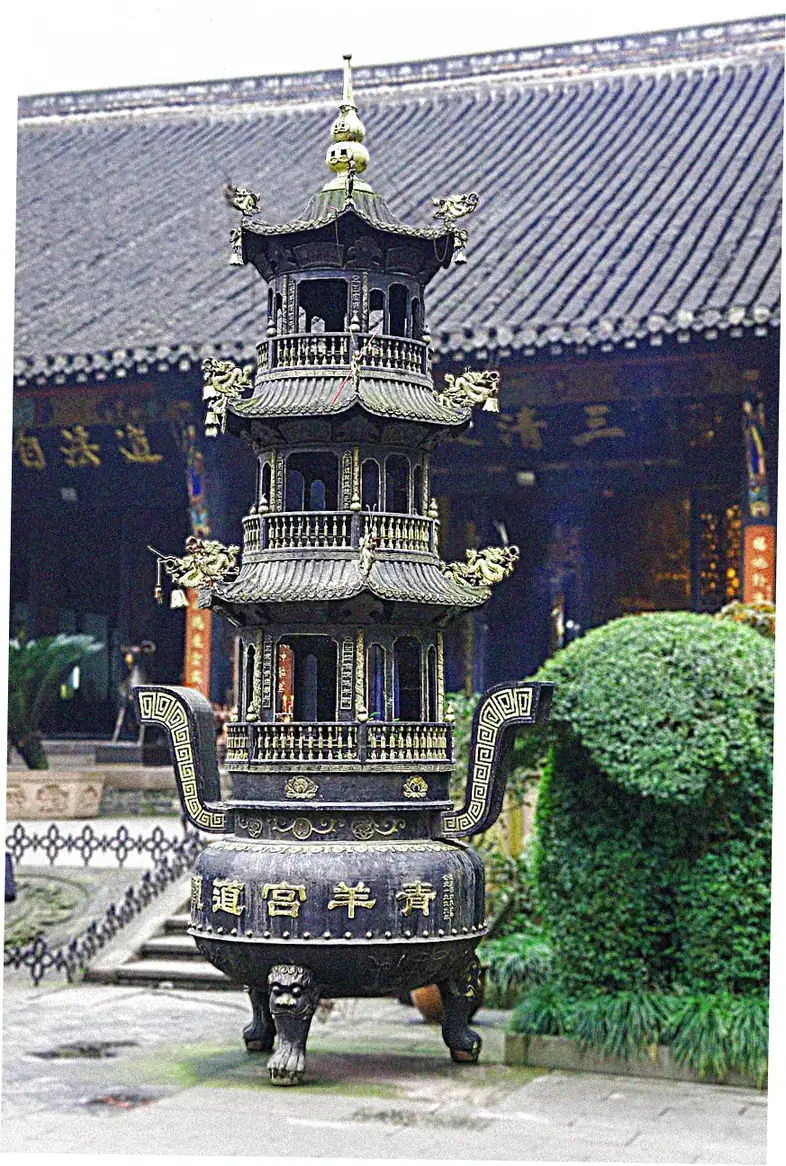 Chengdu's Iconic Giant Pandas