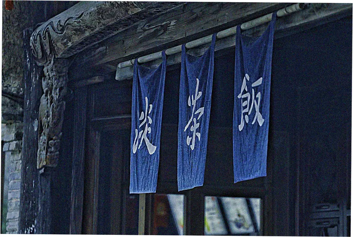 Best Chinese Restaurants Guide: Top Dining Experiences Across China