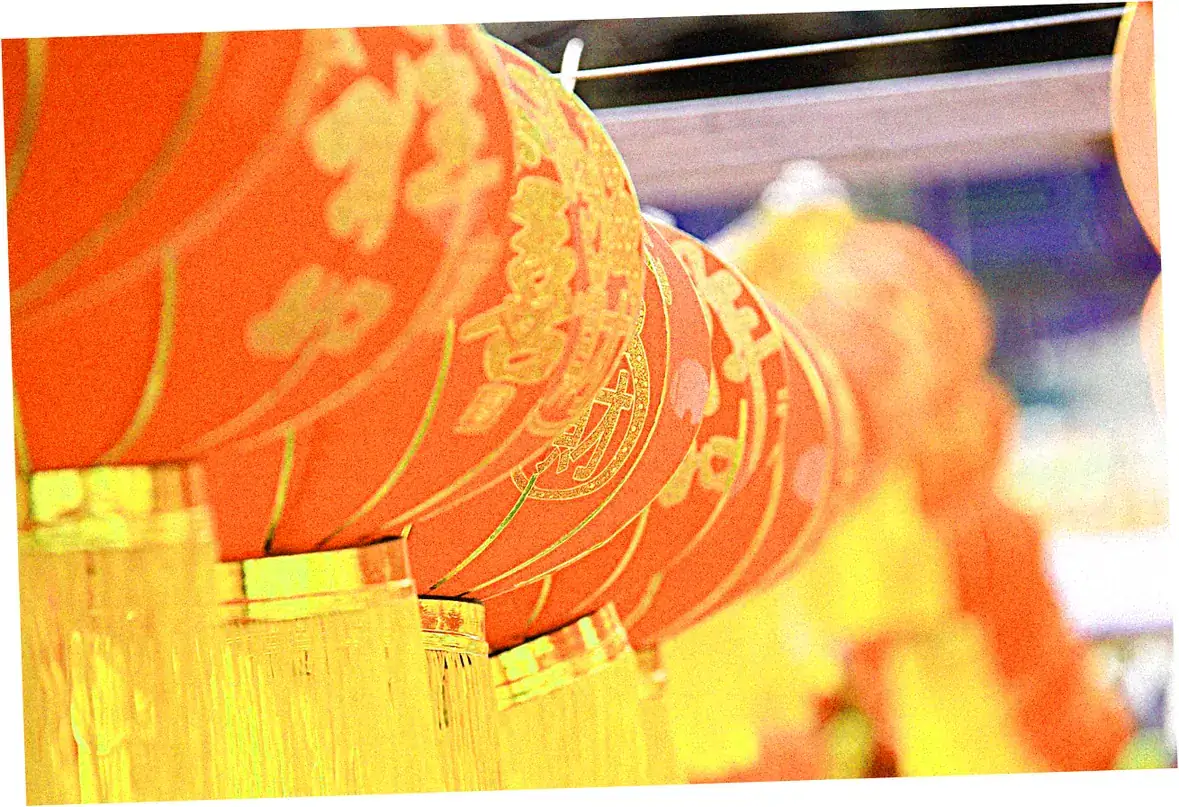 Beijing Palace of Tranquil Longevity Celebrations