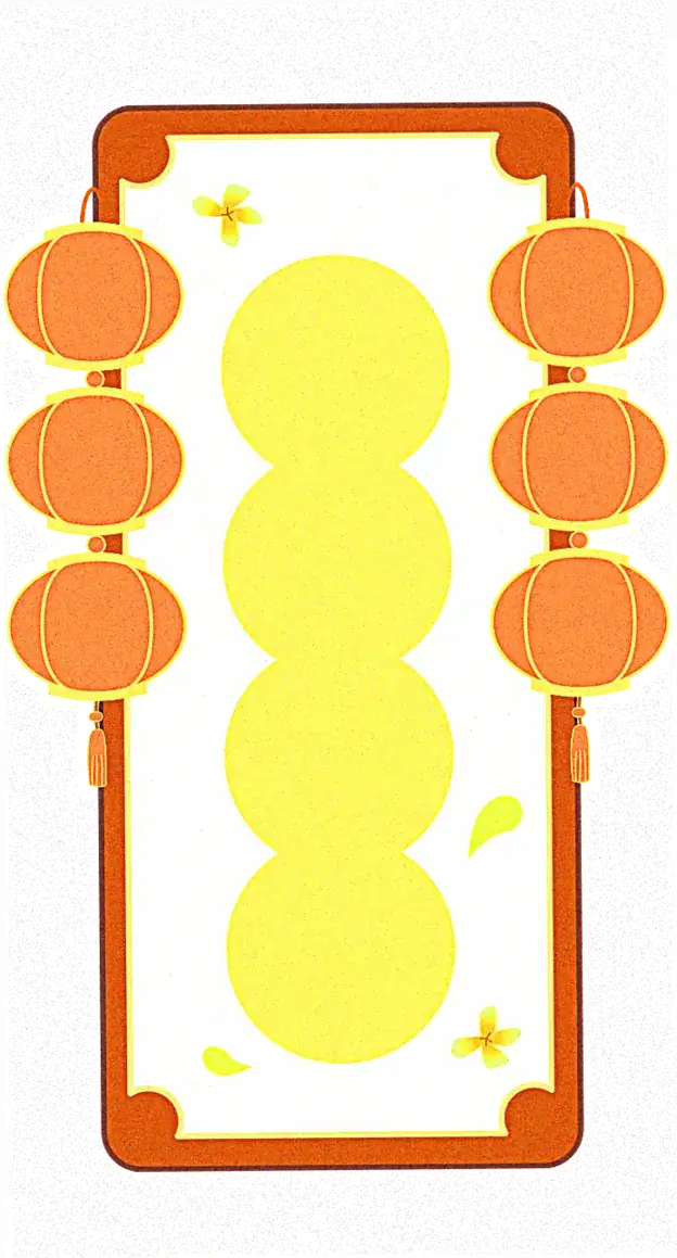 Regional Celebration Variations Across China