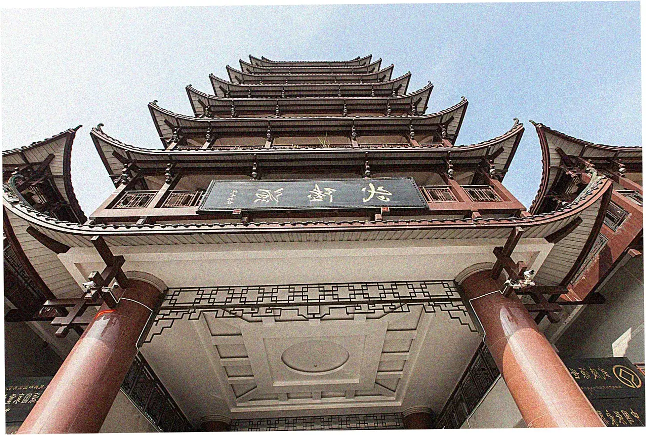 FAQ About when was the oriental pearl tower built