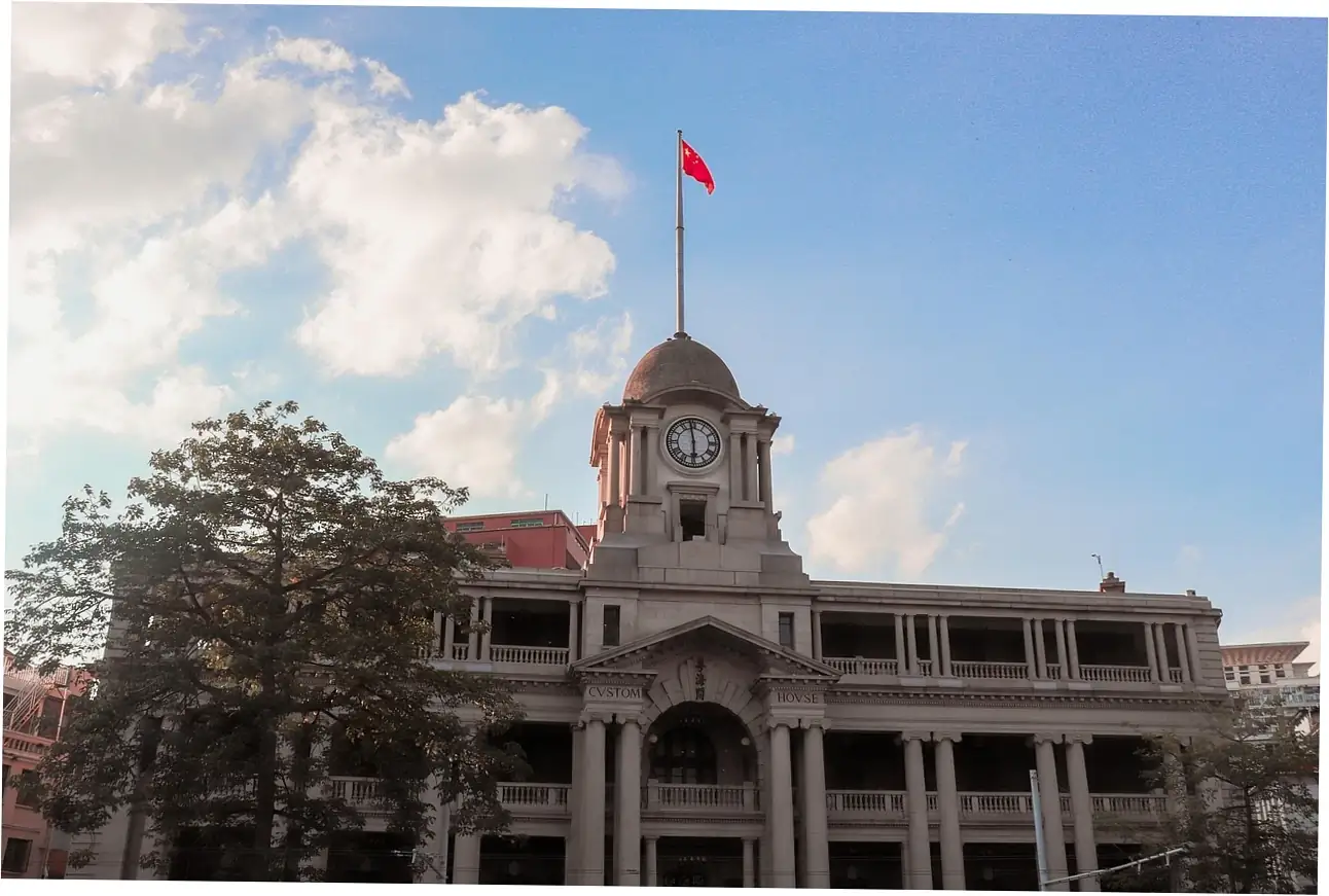 When is ideal for visiting Guangzhou Tower?